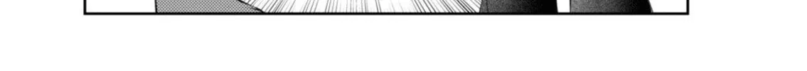 Vtuber Confucius Chapter 9 page 28 - 