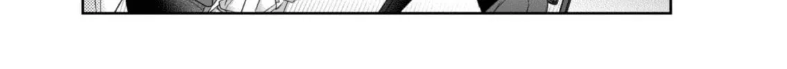 Vtuber Confucius Chapter 9 page 4 - 