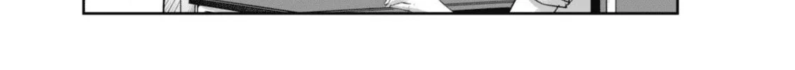 Vtuber Confucius Chapter 9 page 8 - 