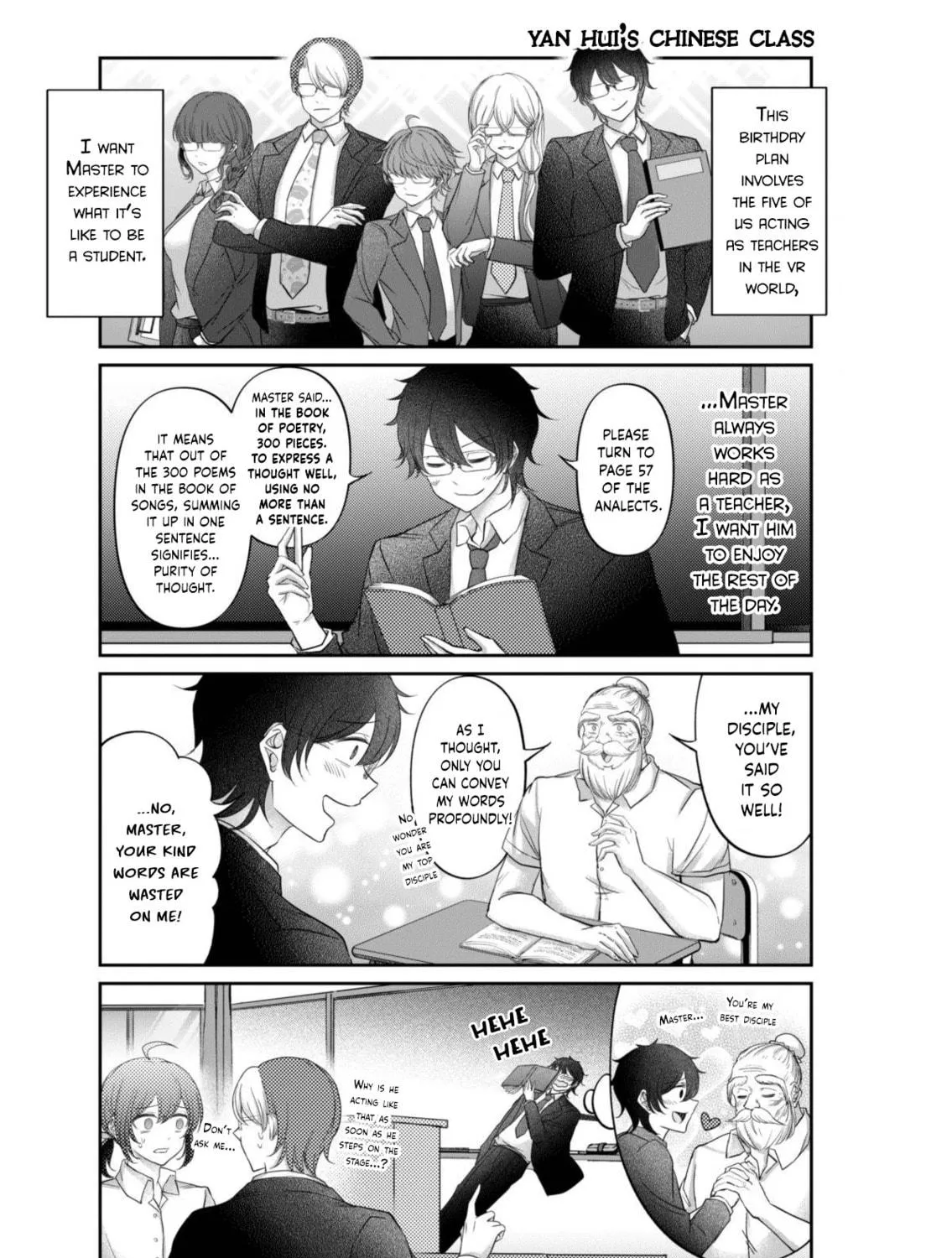 Vtuber Confucius Chapter 9 page 9 - 