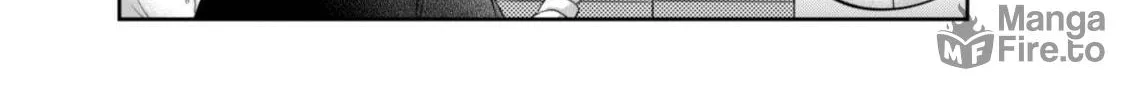 Vtuber Confucius Chapter 9 page 10 - 
