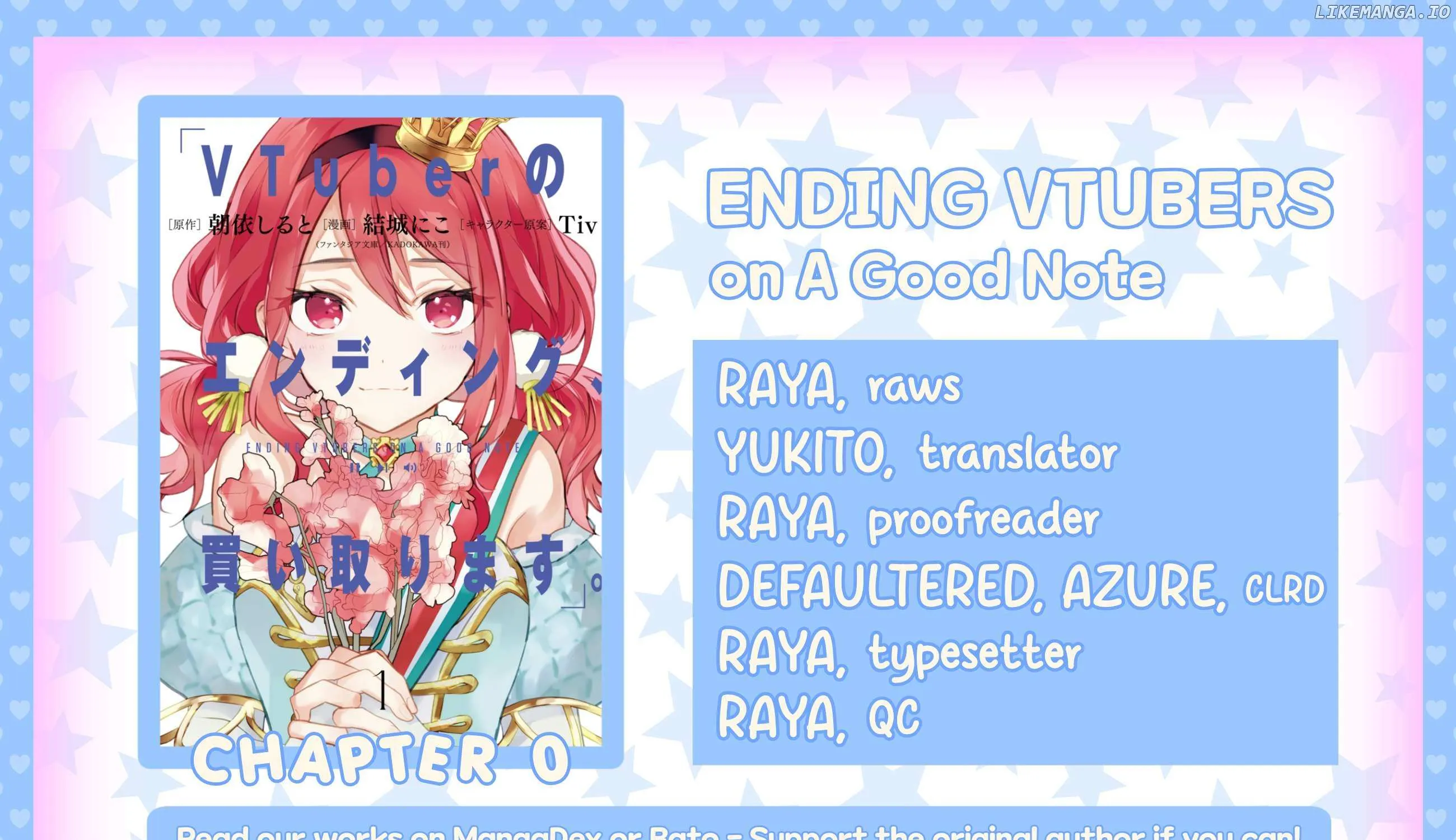 Read VTuber no Ending, Kaitorimasu. chapter 0.1 image 1 on Lezhin