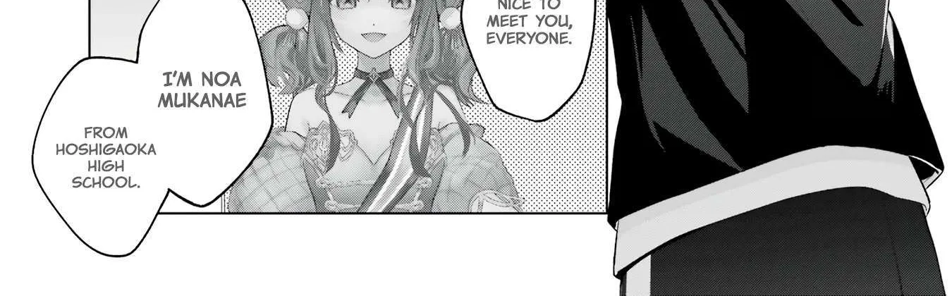 Read VTuber no Ending, Kaitorimasu. chapter 0.1 image 52 on Lezhin