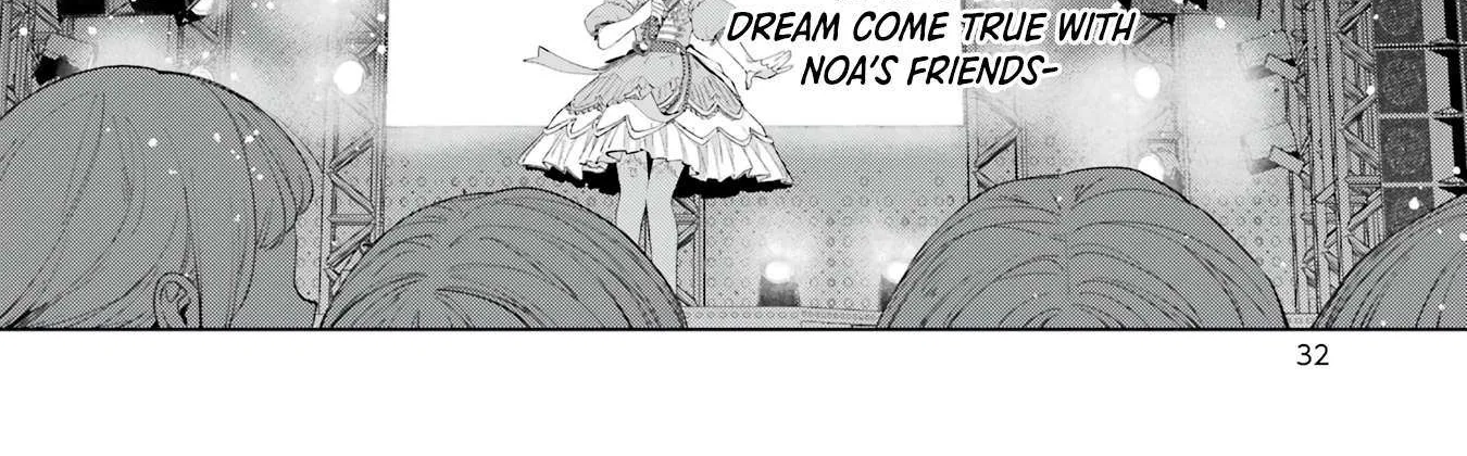 Read VTuber no Ending, Kaitorimasu. chapter 0.1 image 66 on Lezhin