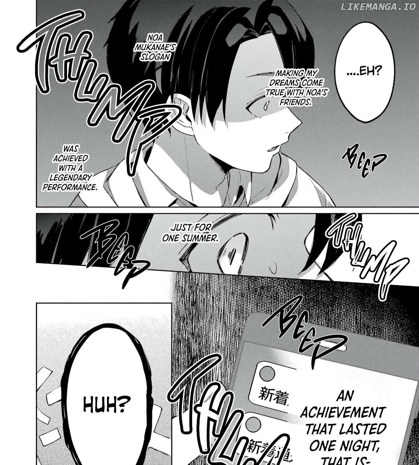 Read VTuber no Ending, Kaitorimasu. chapter 0.1 image 78 on Lezhin