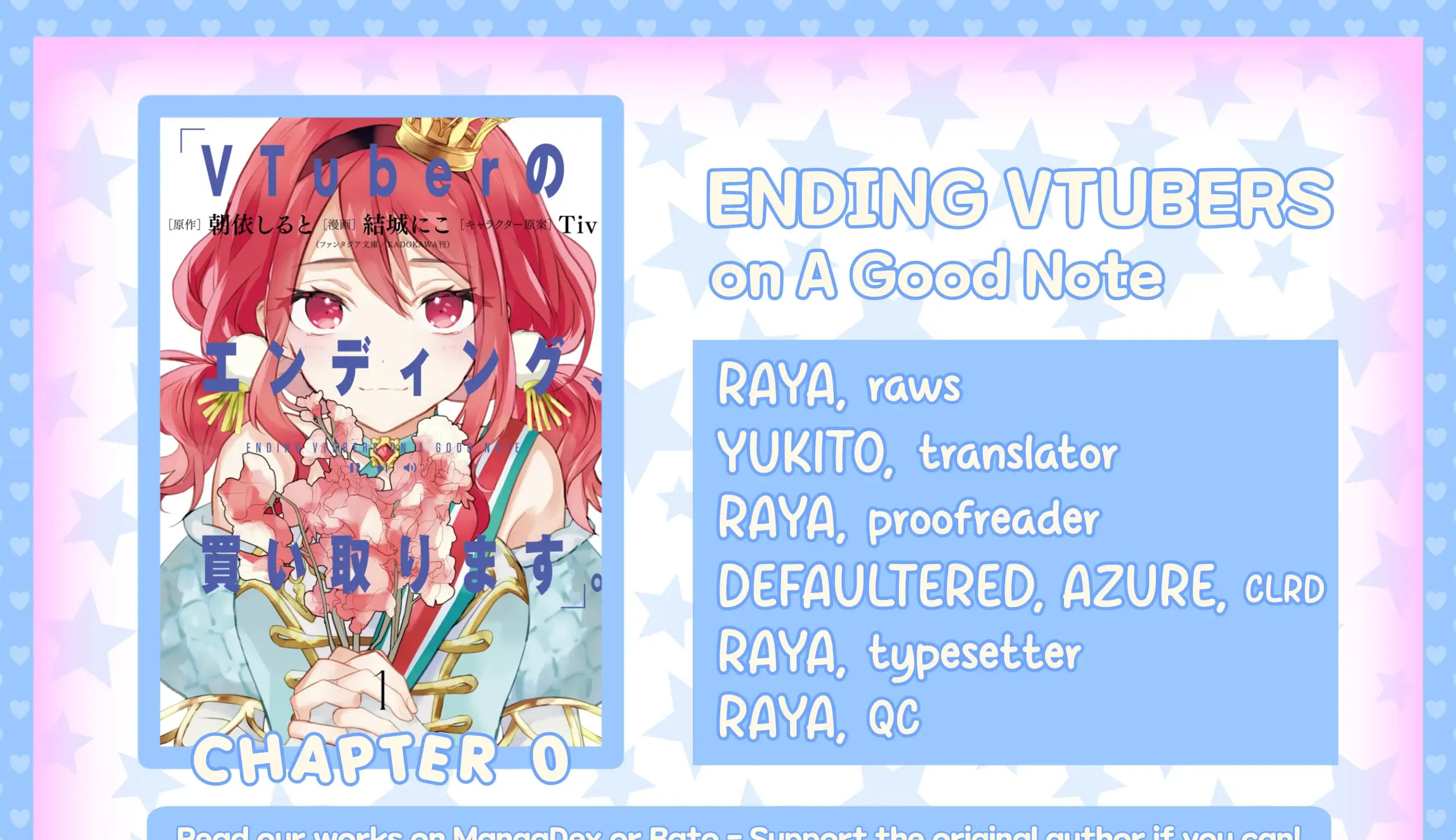 Read VTuber no Ending, Kaitorimasu. chapter 0 image 1 on Lezhin