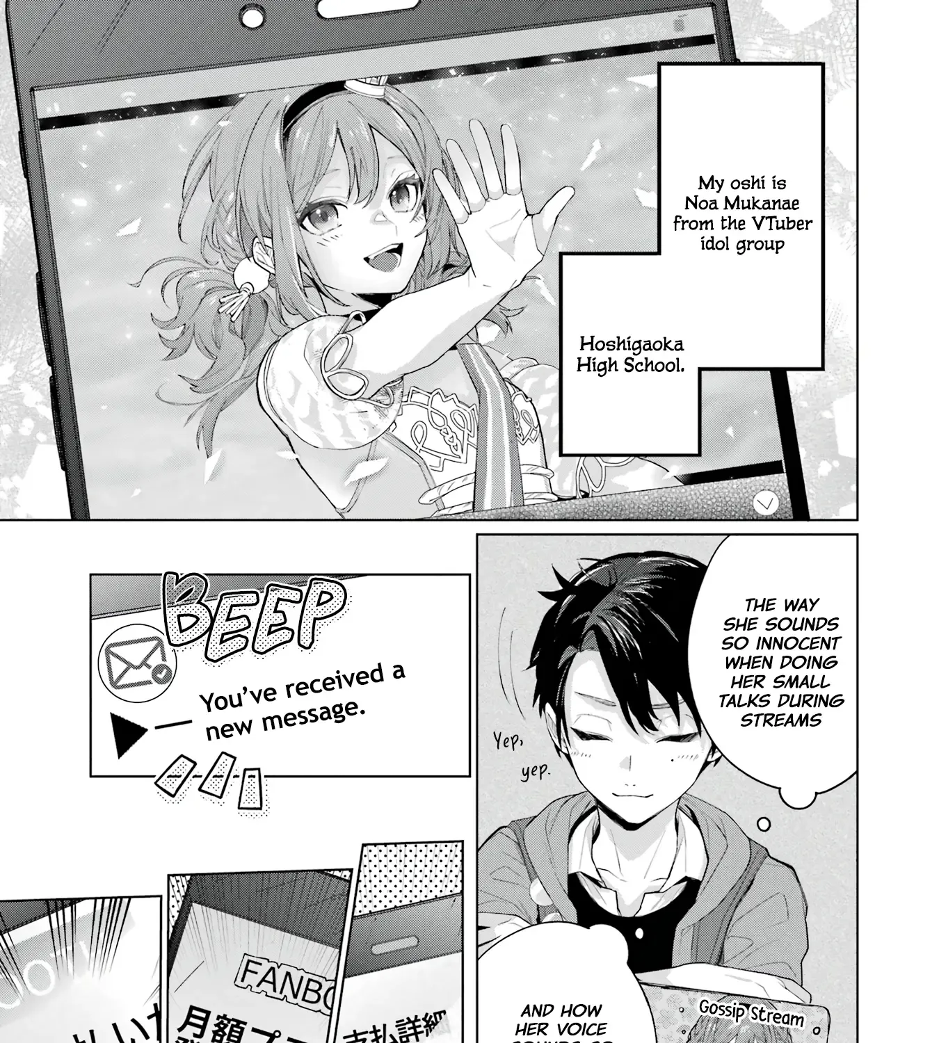 Read VTuber no Ending, Kaitorimasu. chapter 0 image 11 on Lezhin