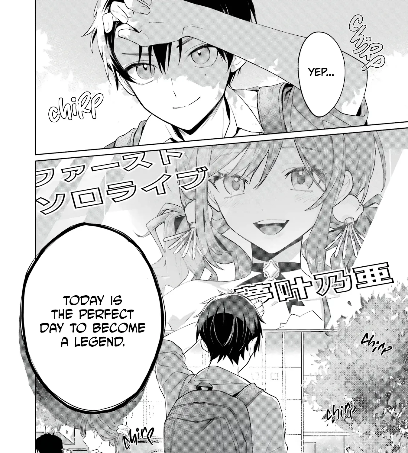 Read VTuber no Ending, Kaitorimasu. chapter 0 image 17 on Lezhin