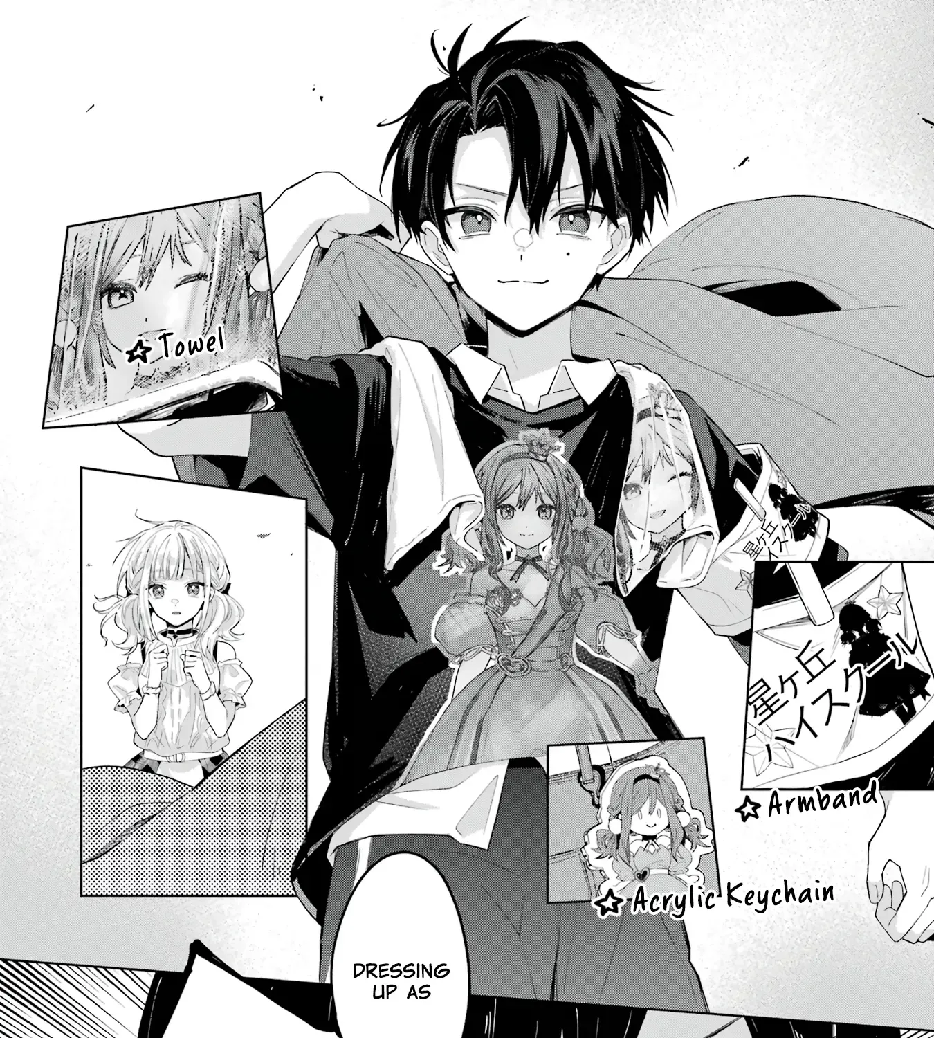 Read VTuber no Ending, Kaitorimasu. chapter 0 image 29 on Lezhin