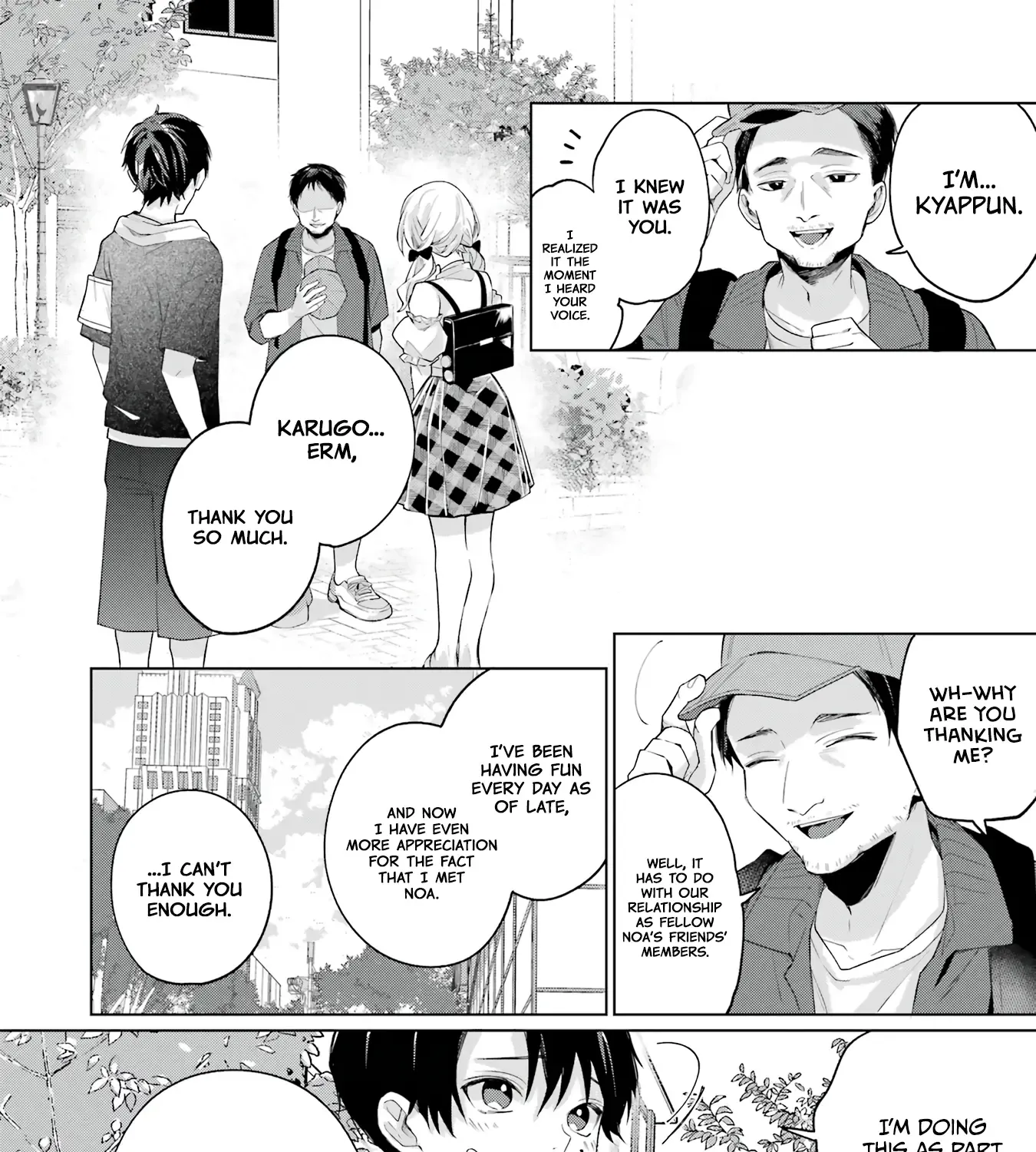 Read VTuber no Ending, Kaitorimasu. chapter 0 image 37 on Lezhin