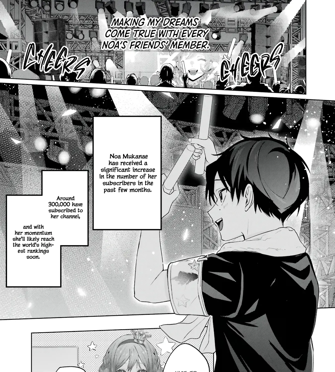 Read VTuber no Ending, Kaitorimasu. chapter 0 image 51 on Lezhin