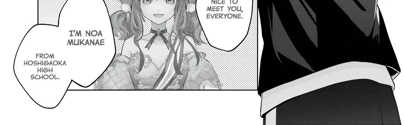 Read VTuber no Ending, Kaitorimasu. chapter 0 image 52 on Lezhin