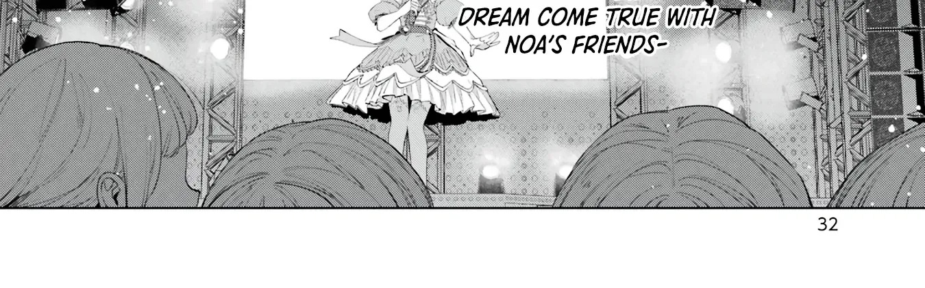 Read VTuber no Ending, Kaitorimasu. chapter 0 image 66 on Lezhin