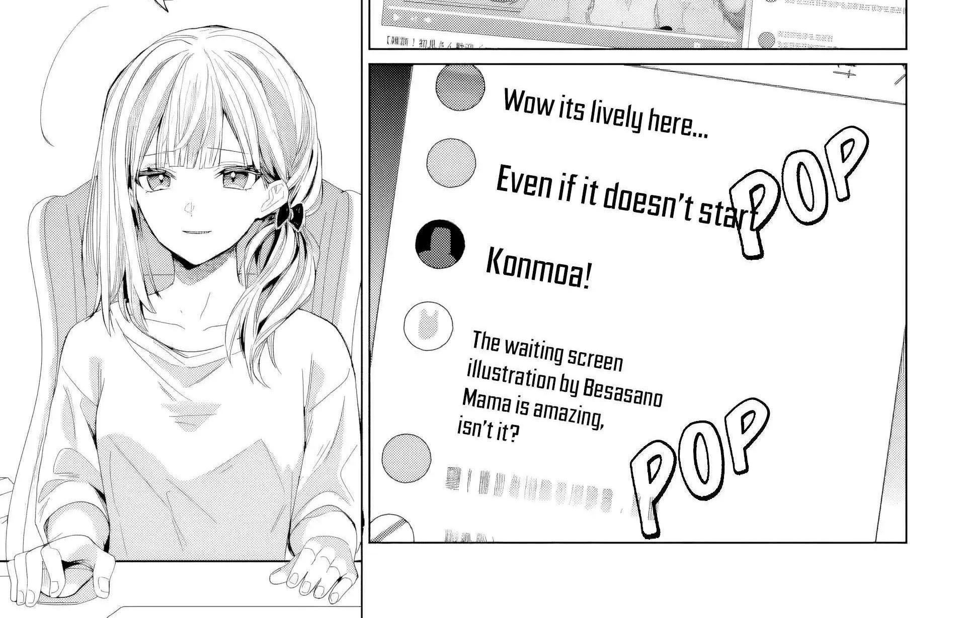 Read VTuber no Ending, Kaitorimasu. chapter 1.1 image 14 on Lezhin