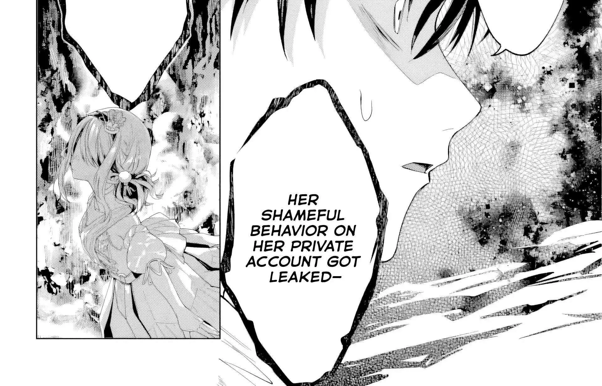 Read VTuber no Ending, Kaitorimasu. chapter 1.1 image 4 on Lezhin