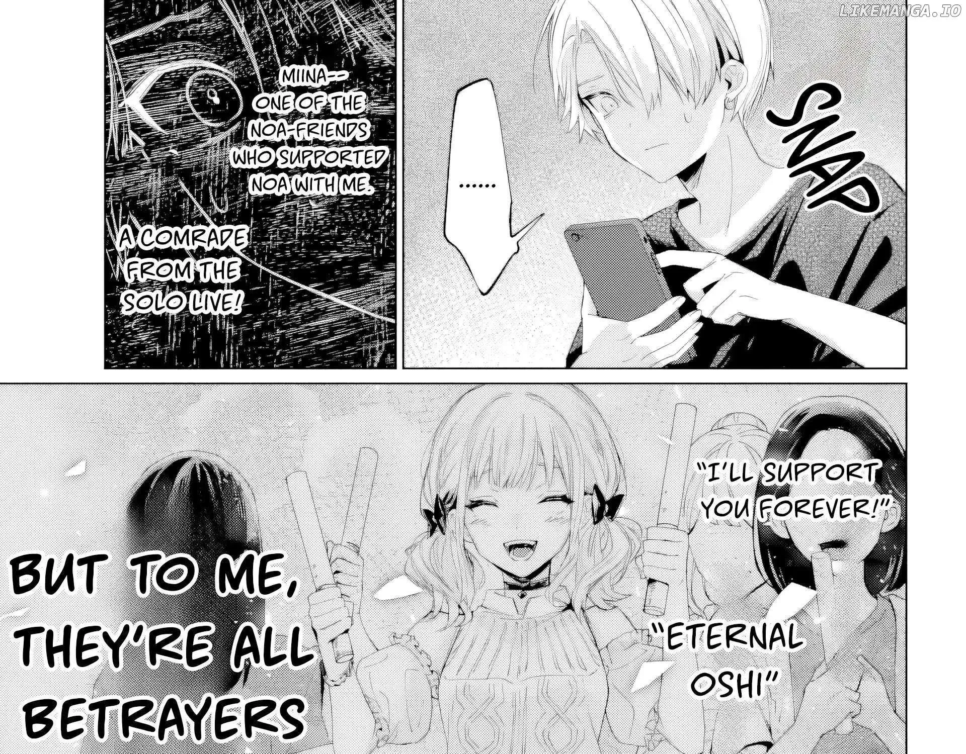 Read VTuber no Ending, Kaitorimasu. chapter 1.1 image 45 on Lezhin