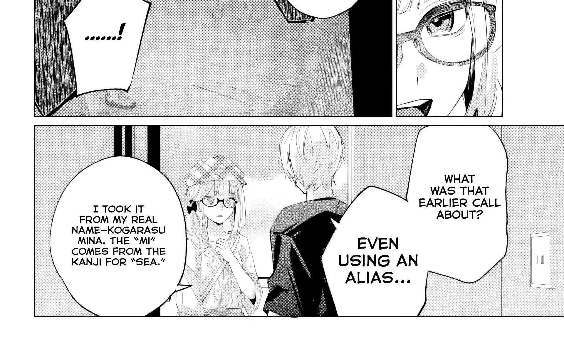 Read VTuber no Ending, Kaitorimasu. chapter 1.1 image 56 on Lezhin