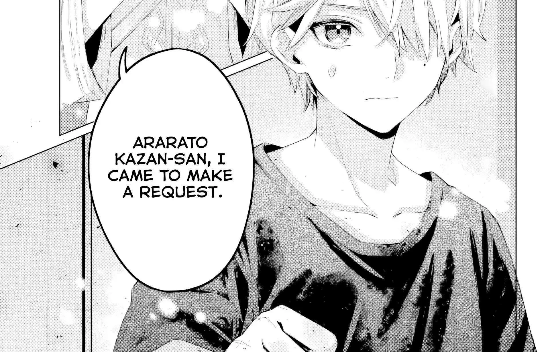 Read VTuber no Ending, Kaitorimasu. chapter 1.1 image 58 on Lezhin
