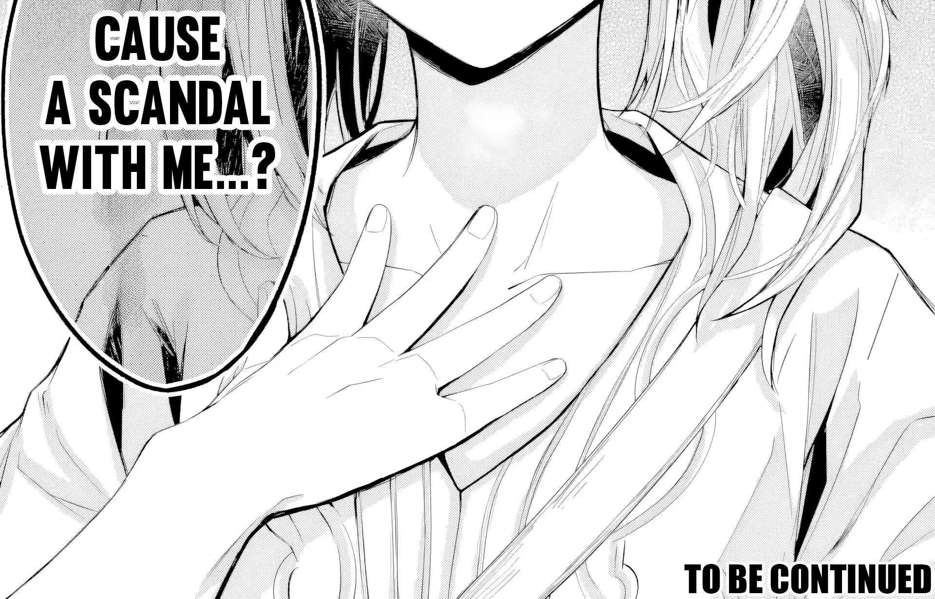 Read VTuber no Ending, Kaitorimasu. chapter 1.1 image 60 on Lezhin