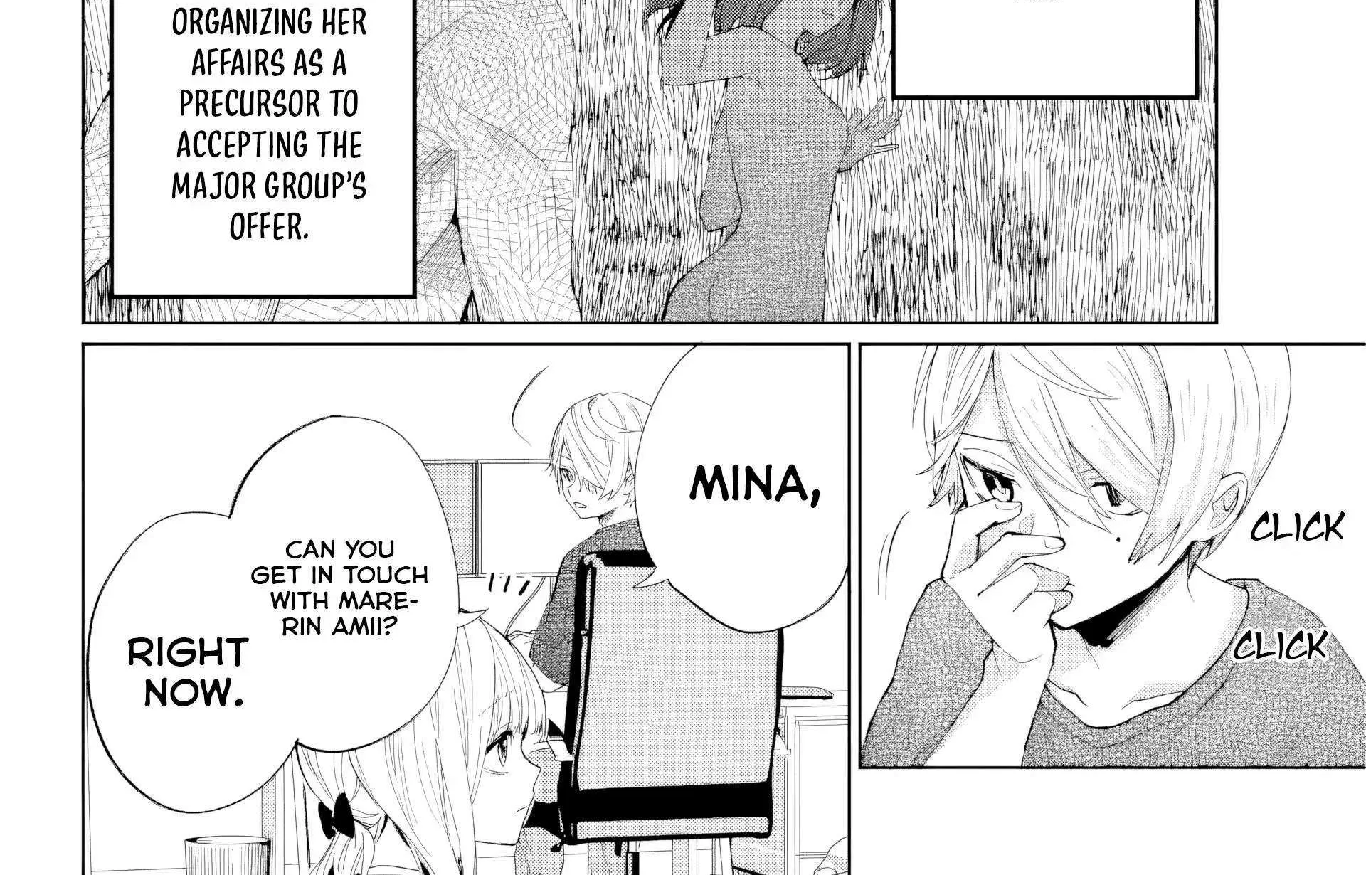 Read VTuber no Ending, Kaitorimasu. chapter 1.3 image 16 on Lezhin