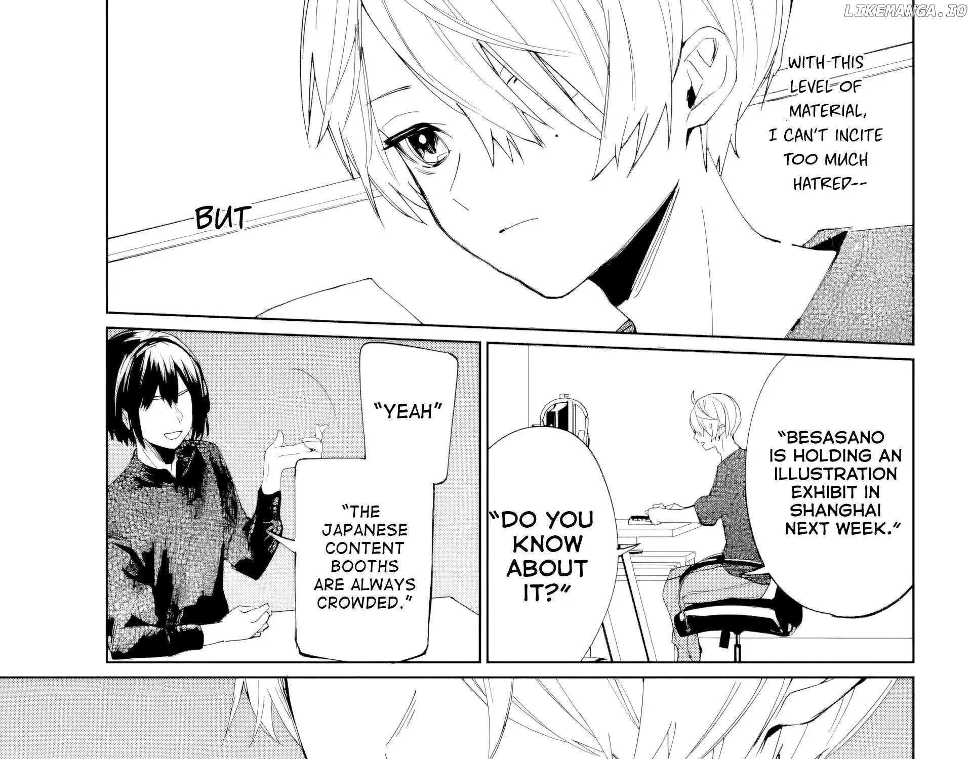 Read VTuber no Ending, Kaitorimasu. chapter 1.3 image 25 on Lezhin