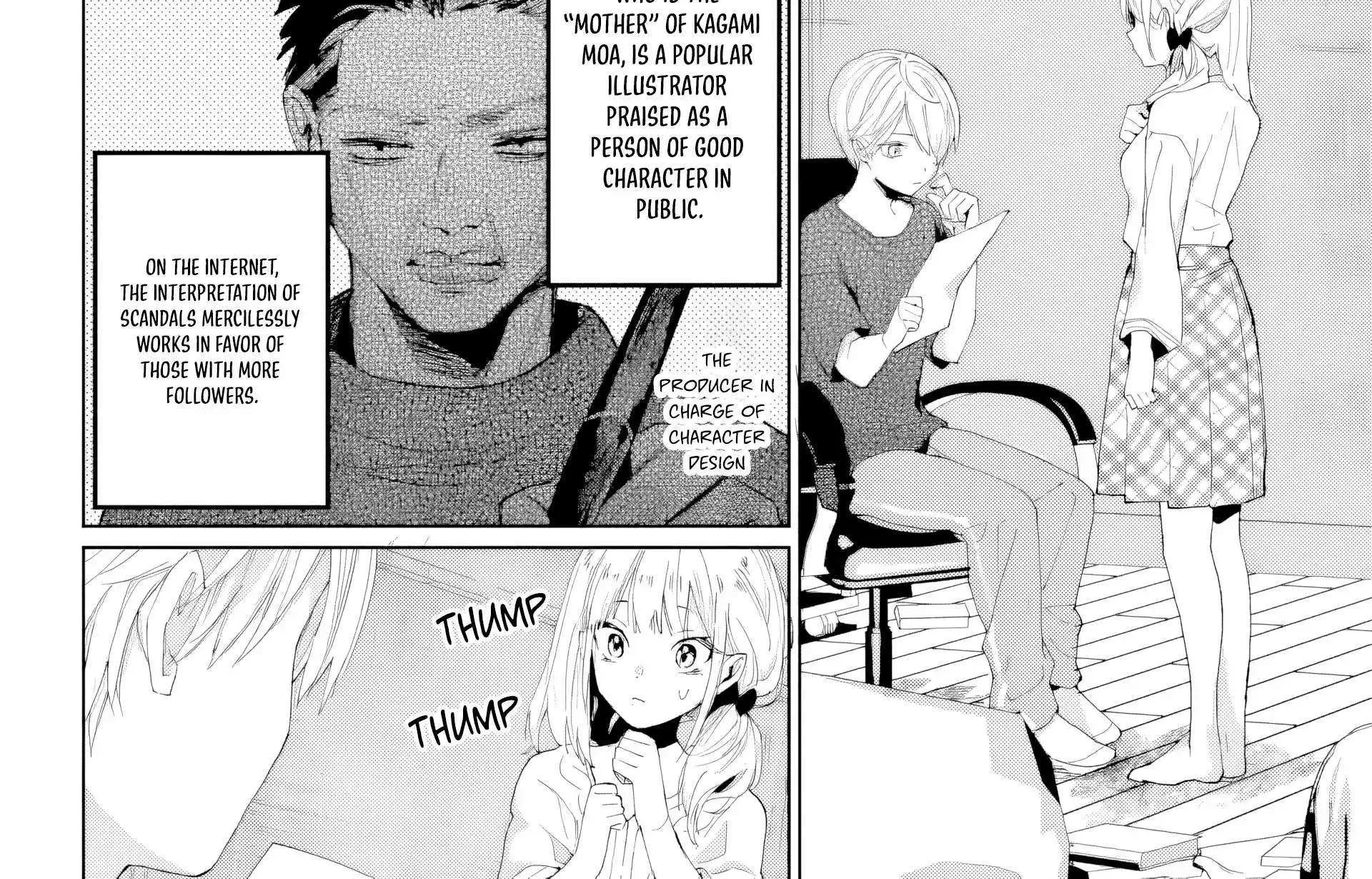 Read VTuber no Ending, Kaitorimasu. chapter 1.3 image 4 on Lezhin