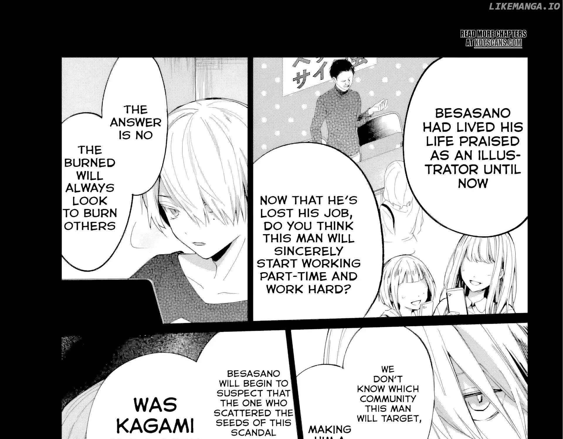 Read VTuber no Ending, Kaitorimasu. chapter 1.4 image 10 on Lezhin