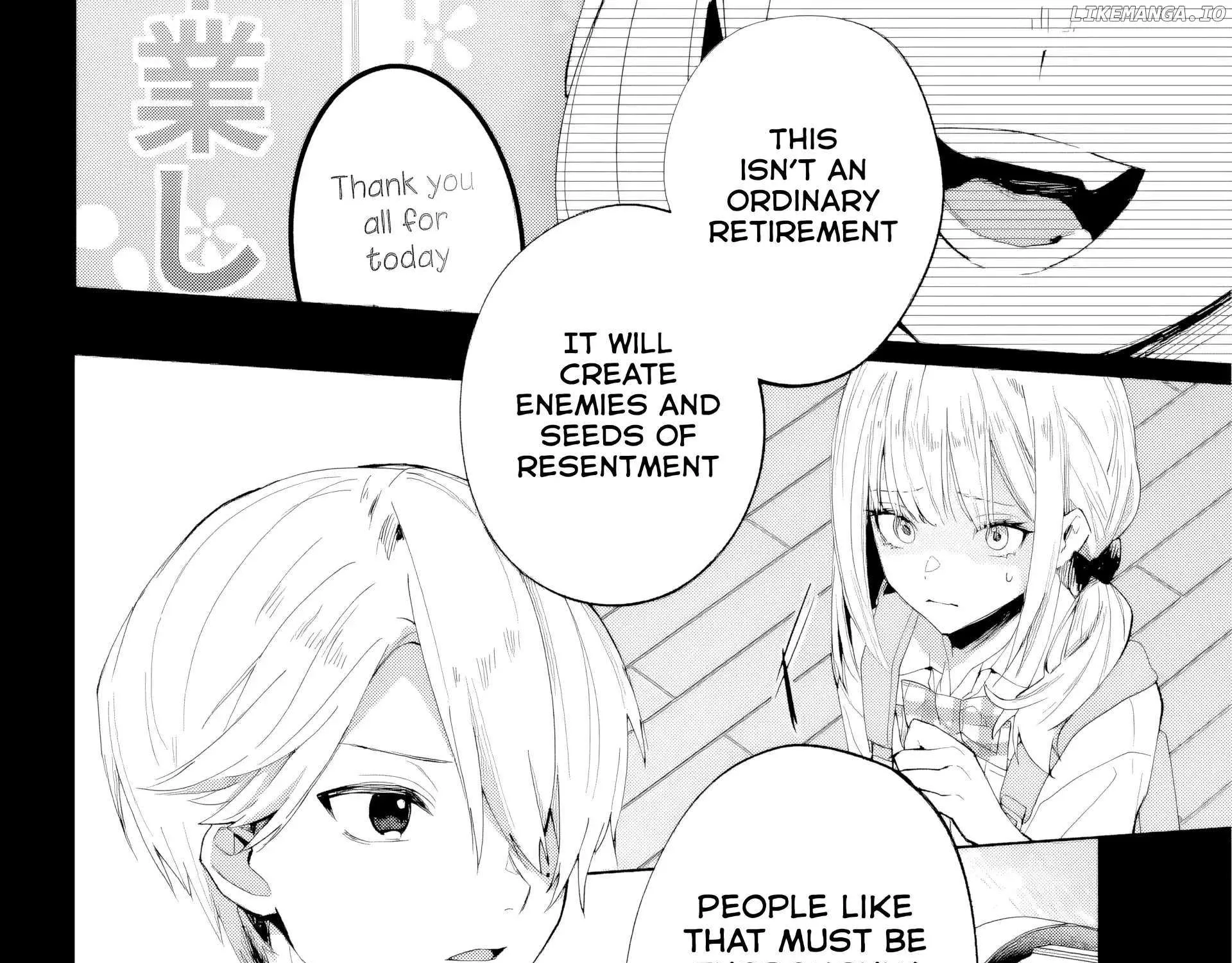 Read VTuber no Ending, Kaitorimasu. chapter 1.4 image 12 on Lezhin