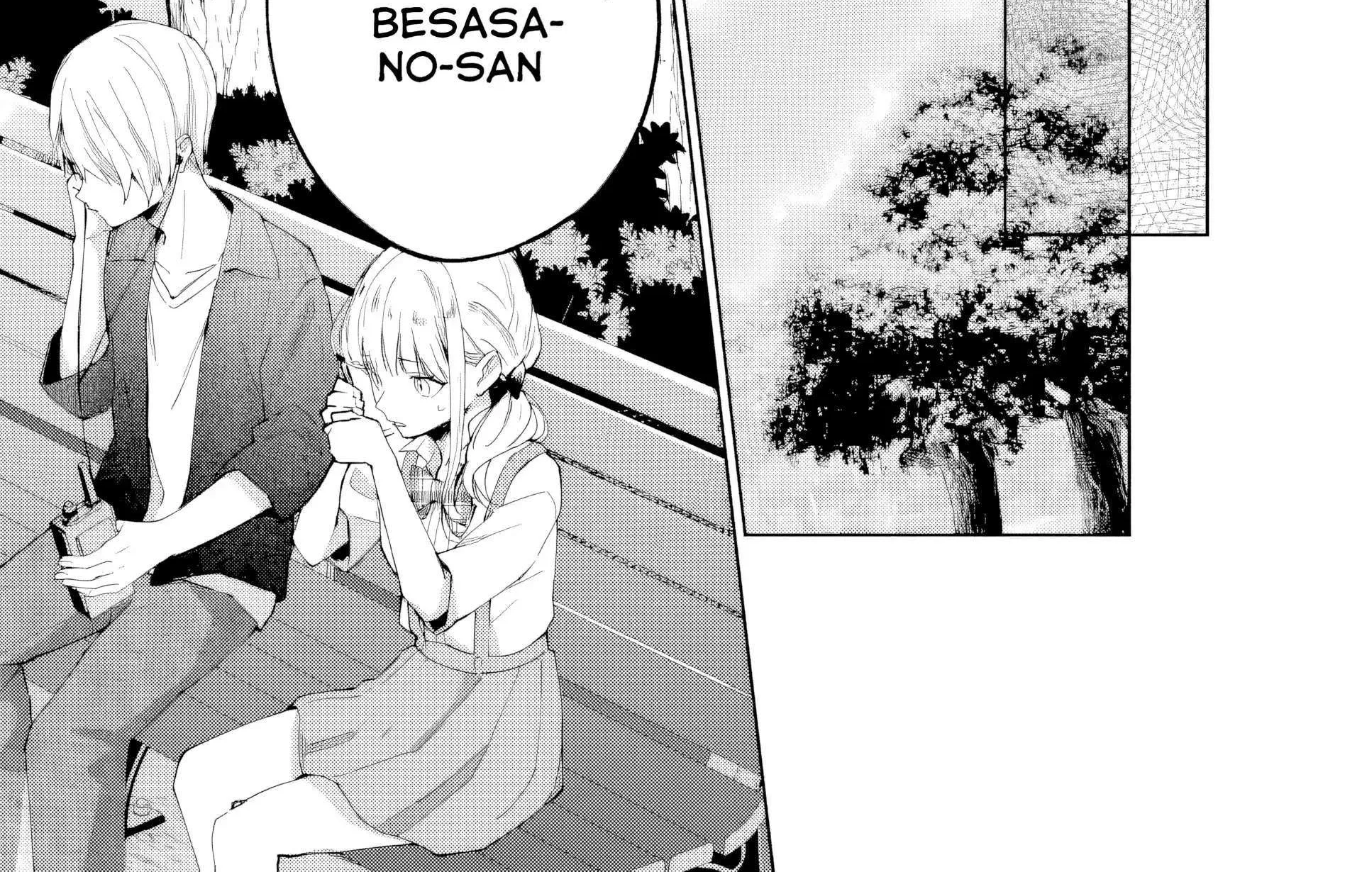 Read VTuber no Ending, Kaitorimasu. chapter 1.4 image 19 on Lezhin