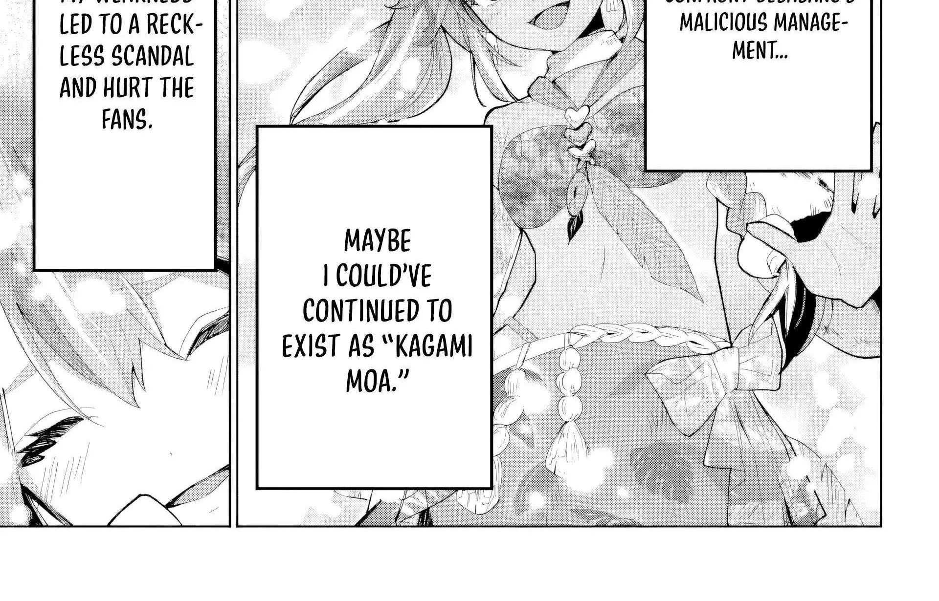 Read VTuber no Ending, Kaitorimasu. chapter 1.4 image 55 on Lezhin