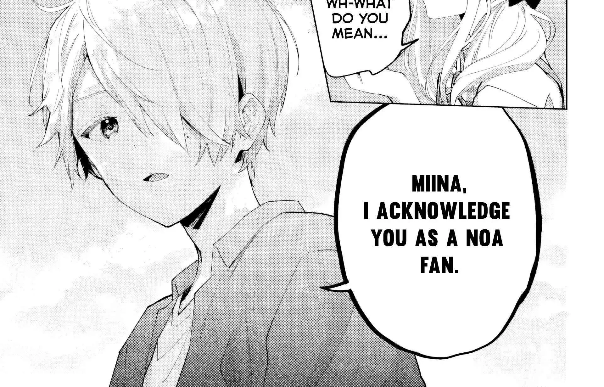 Read VTuber no Ending, Kaitorimasu. chapter 1.4 image 67 on Lezhin
