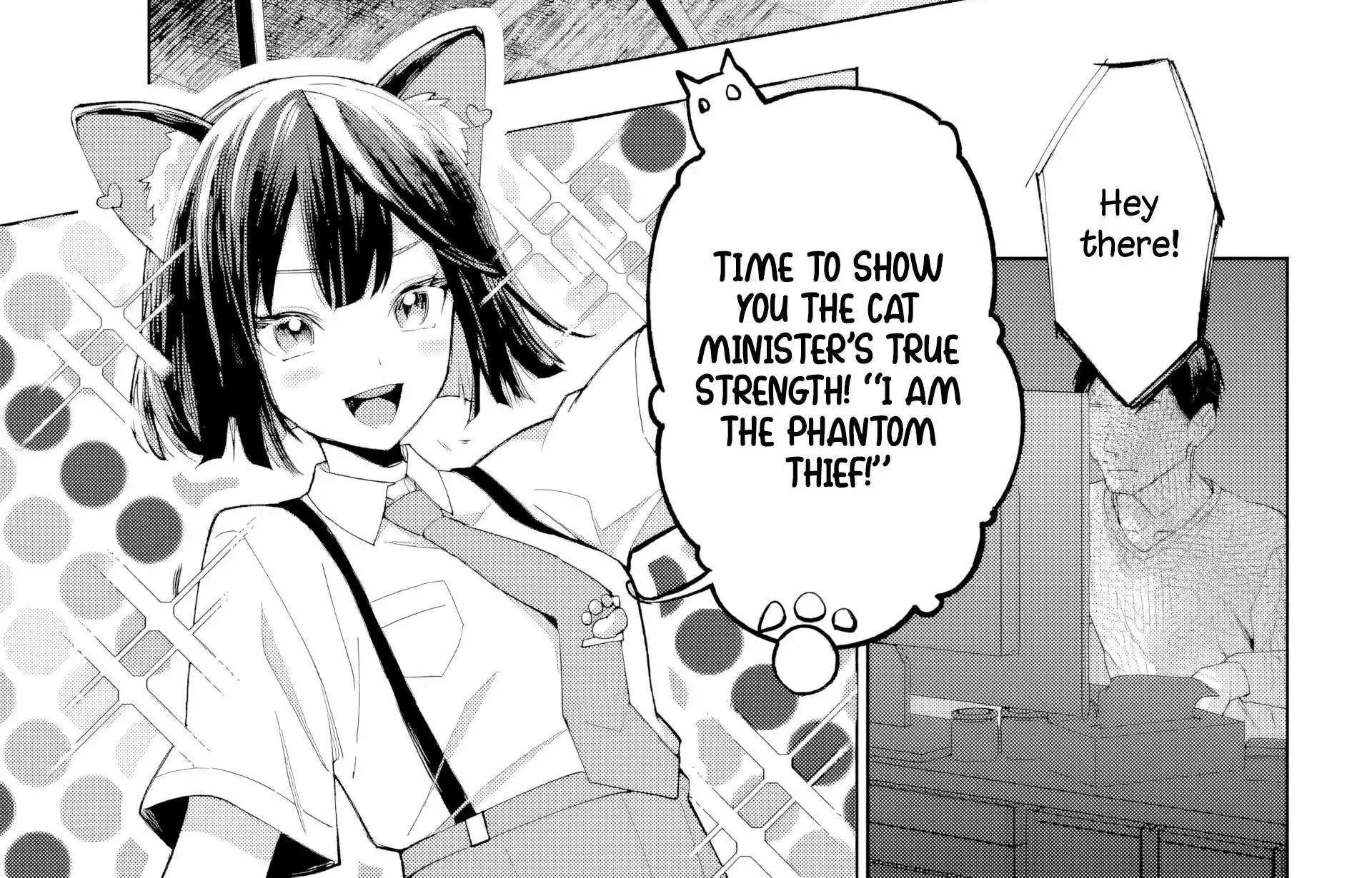 Read VTuber no Ending, Kaitorimasu. chapter 1.4 image 71 on Lezhin