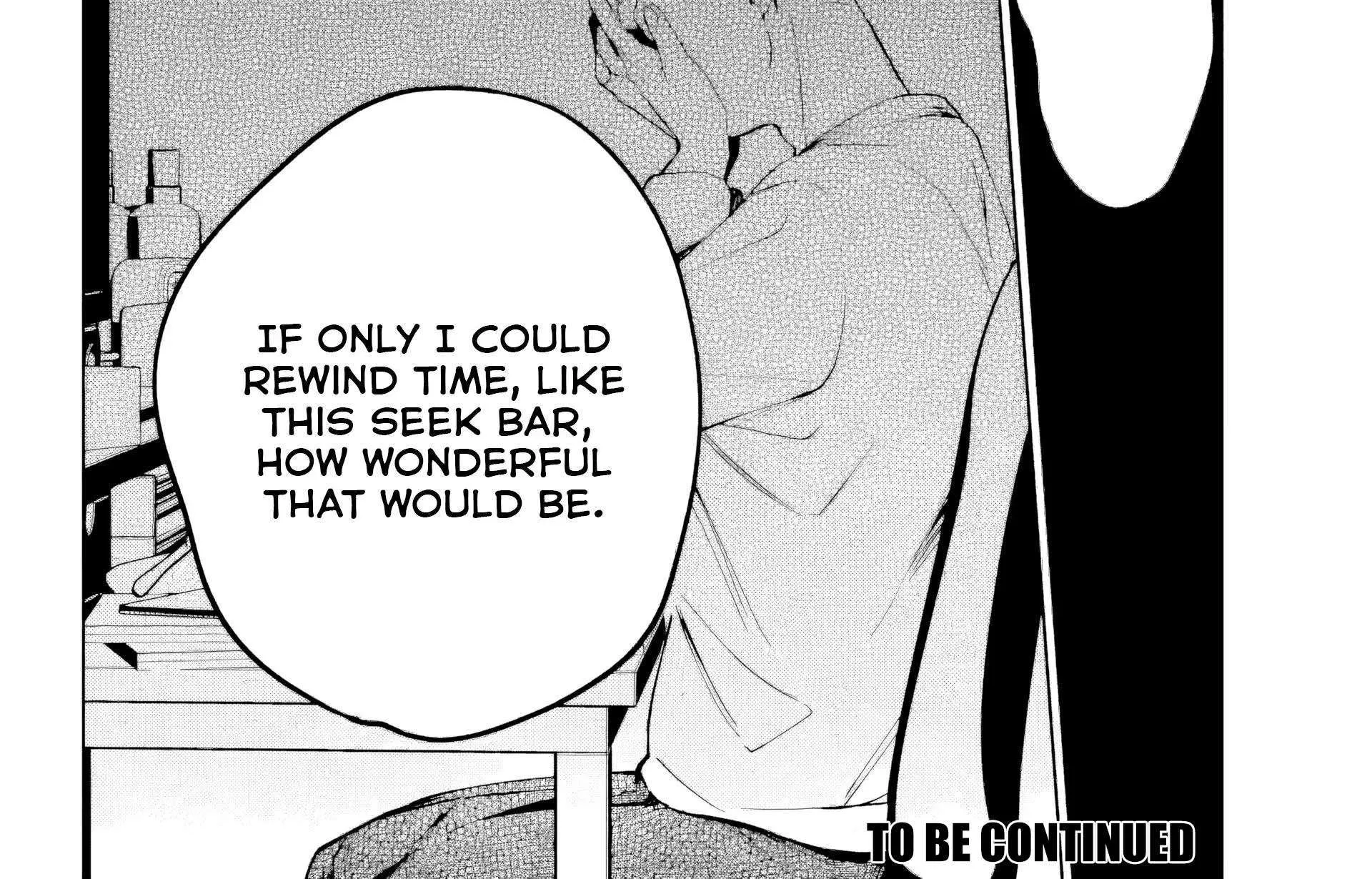 Read VTuber no Ending, Kaitorimasu. chapter 1.4 image 73 on Lezhin