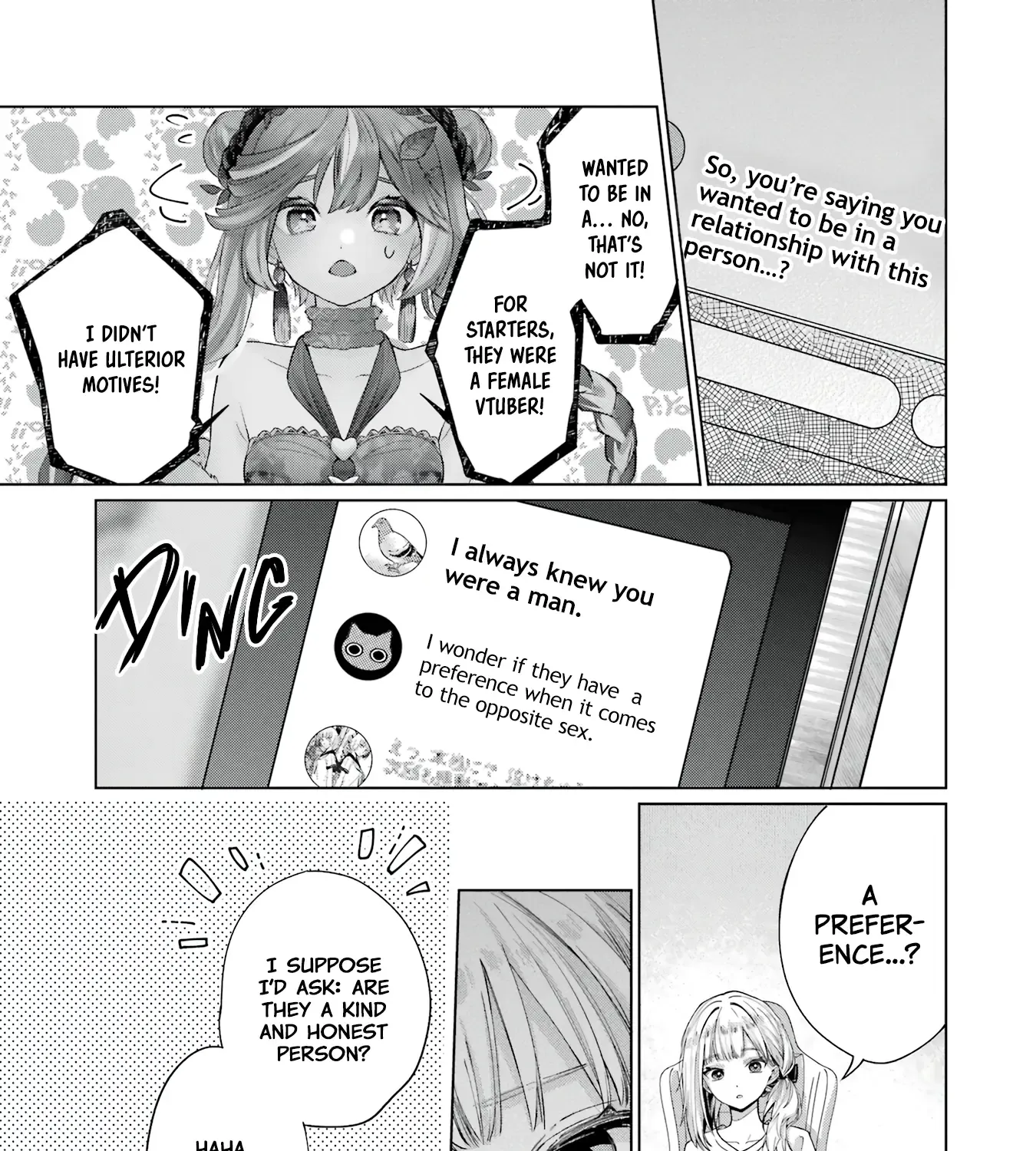 Read VTuber no Ending, Kaitorimasu. chapter 1 image 20 on Lezhin
