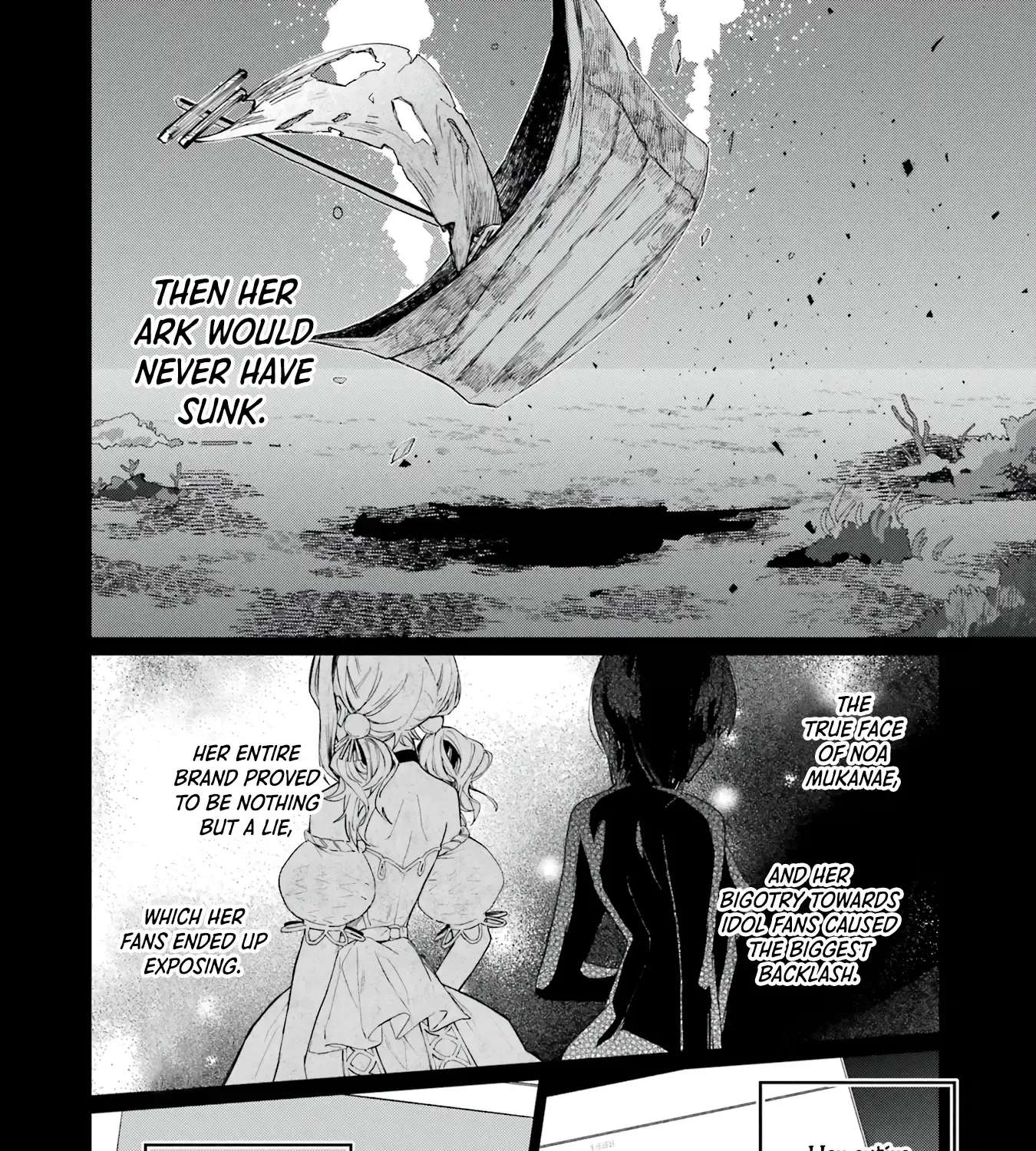 Read VTuber no Ending, Kaitorimasu. chapter 1 image 30 on Lezhin