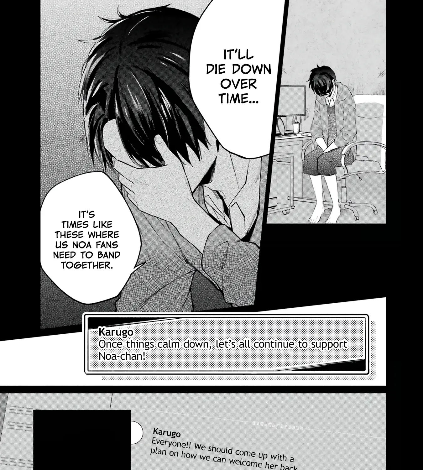 Read VTuber no Ending, Kaitorimasu. chapter 1 image 32 on Lezhin