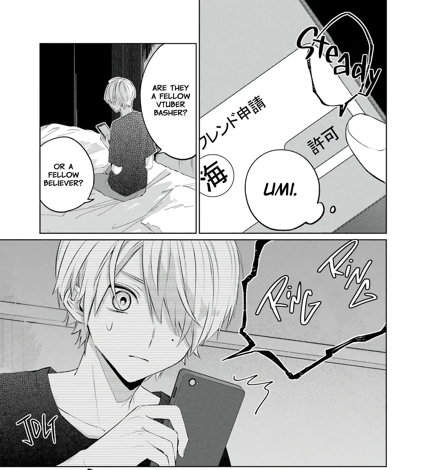 Read VTuber no Ending, Kaitorimasu. chapter 1 image 40 on Lezhin