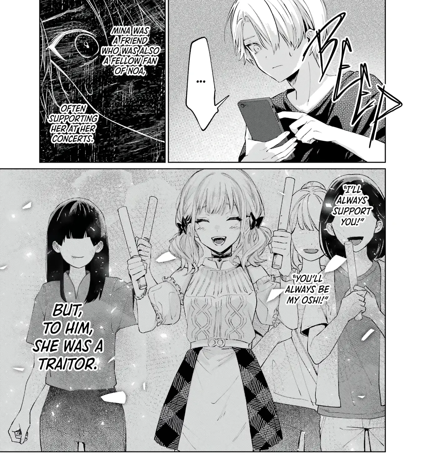 Read VTuber no Ending, Kaitorimasu. chapter 1 image 44 on Lezhin