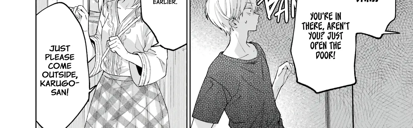 Read VTuber no Ending, Kaitorimasu. chapter 1 image 47 on Lezhin