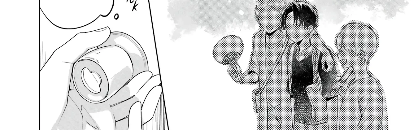 Read VTuber no Ending, Kaitorimasu. chapter 1 image 49 on Lezhin