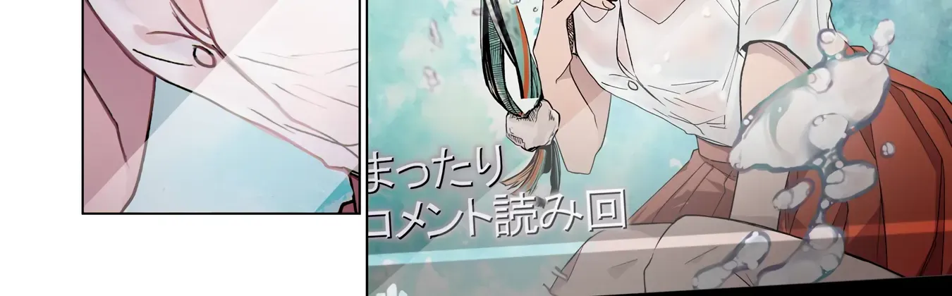 Read VTuber no Ending, Kaitorimasu. chapter 1 image 7 on Lezhin