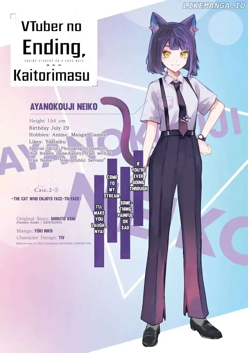 Read VTuber no Ending, Kaitorimasu. chapter 2.2 image 1 on Lezhin