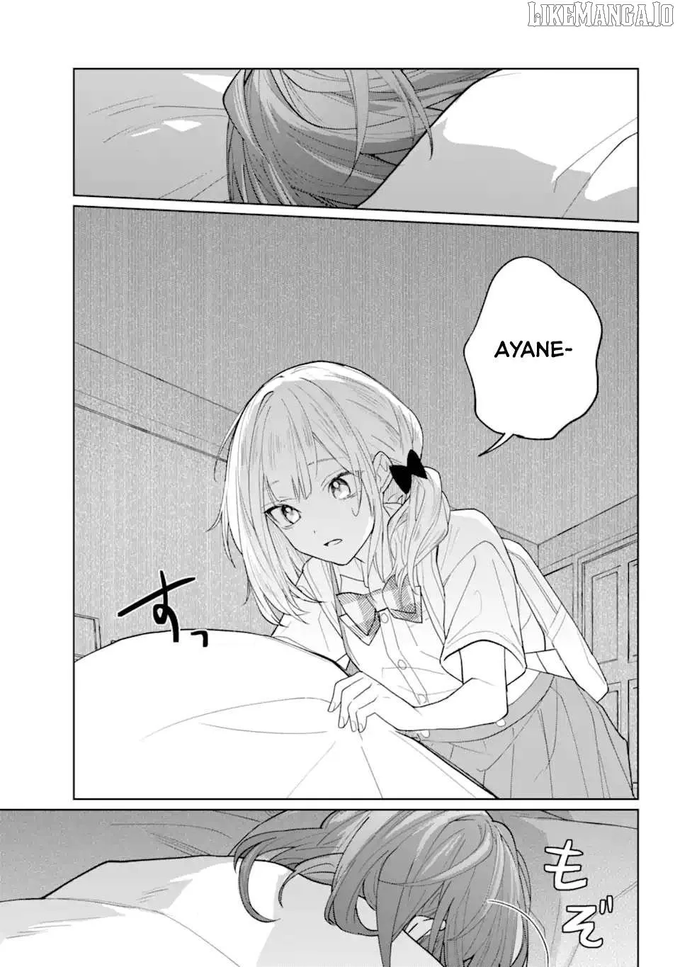 Read VTuber no Ending, Kaitorimasu. chapter 2.3 image 24 on Lezhin