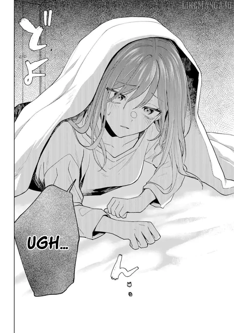 Read VTuber no Ending, Kaitorimasu. chapter 2.3 image 25 on Lezhin