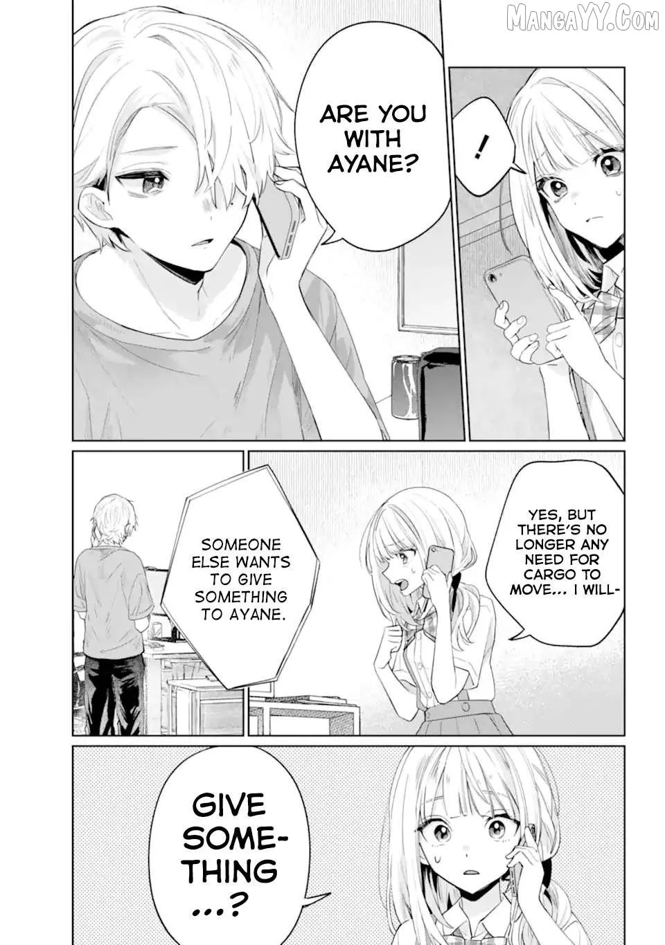 Read VTuber no Ending, Kaitorimasu. chapter 2.4 image 11 on Lezhin
