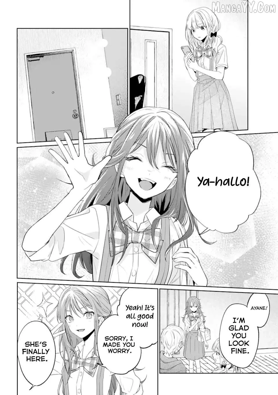 Read VTuber no Ending, Kaitorimasu. chapter 2.4 image 14 on Lezhin