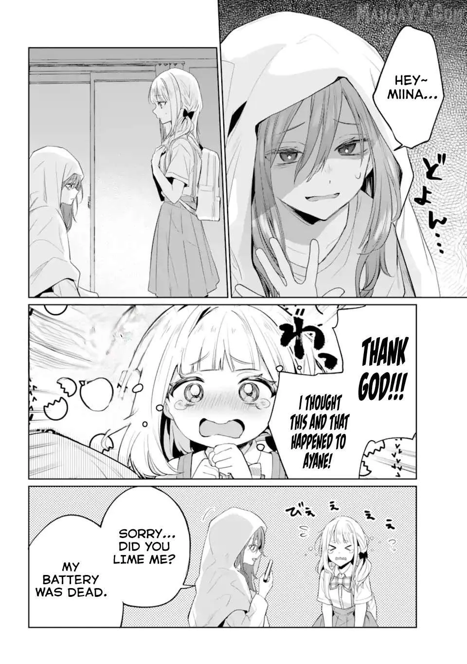 Read VTuber no Ending, Kaitorimasu. chapter 2.4 image 2 on Lezhin