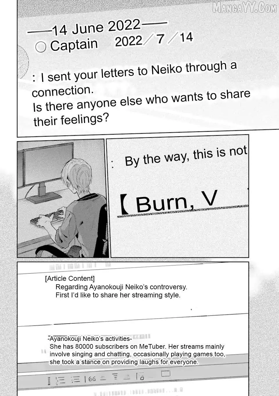Read VTuber no Ending, Kaitorimasu. chapter 2.4 image 20 on Lezhin