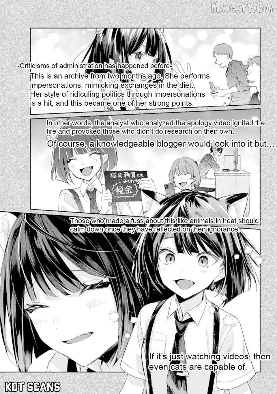 Read VTuber no Ending, Kaitorimasu. chapter 2.4 image 21 on Lezhin