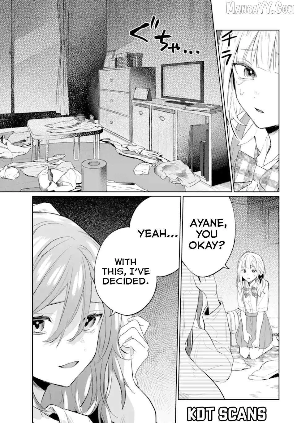 Read VTuber no Ending, Kaitorimasu. chapter 2.4 image 3 on Lezhin